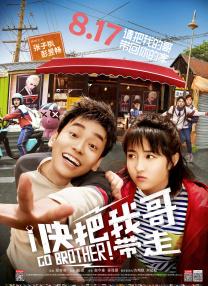 韩国av